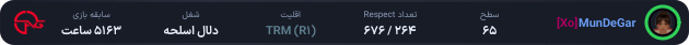 1187868-NEX