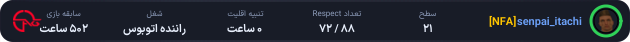 1188603-senpai_itachi.png