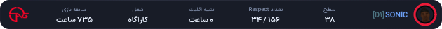 1188698-EndGod