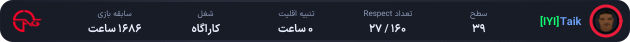 1189603-Taik