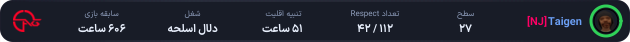 1189634-Taigen.png