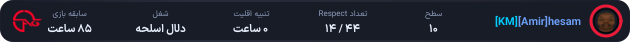 1189711-%5BAmir%5Dhesam