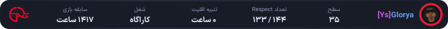 1189739-Glorya.png