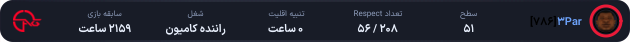 1189972-3Par