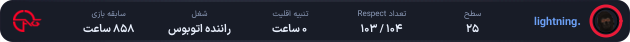 1190478-THE_WOLF....