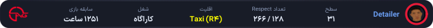 1192614-HajPk