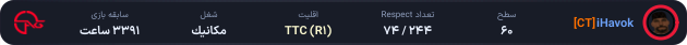 1193152-iHavok.png