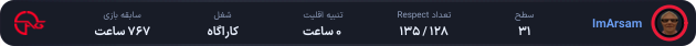 1195613-REOO