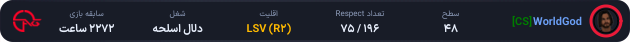 1195687-AmuEsi.png