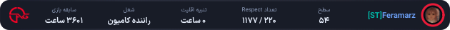 1196011-Feramarz.png