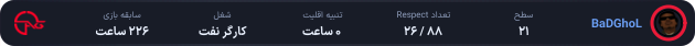 1196117-WhItEx.png
