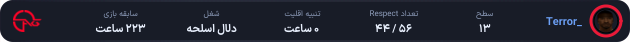 1198277-Terror_