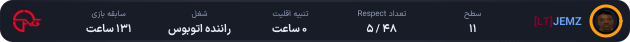 1201405-JEMZ.png