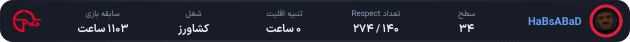 1201455-HaBsABaD.png