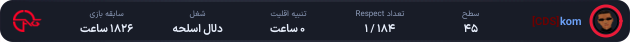 1203853-kom.png