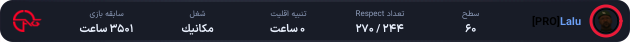 1207917-LaIu.png