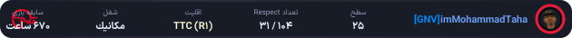 1209788-imMohammadTaha
