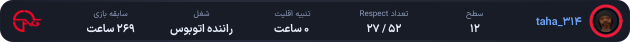 1210220-taha_314