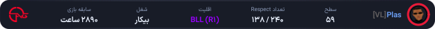 1215299-Plas.png