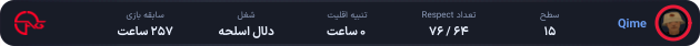 1216326-Qime.png
