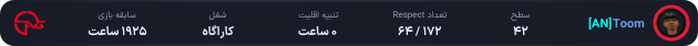 1216477-MyEhsan.png