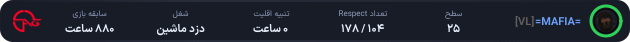1218170-=MAFIA=.png