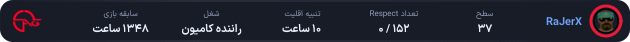 1218311-RaJerX.png
