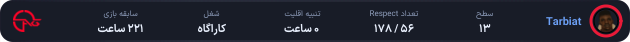 1218670-Tarbiat