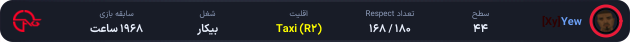 1222960-Yew.png