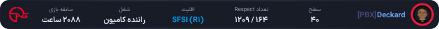 1225250-Deckard.png