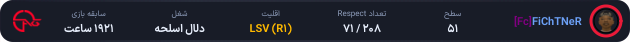 1225934-HaCkeR