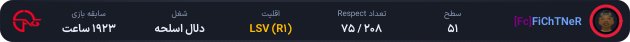 1225934-HaCkeR.png