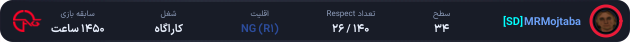 1228290-MRMojtaba.png