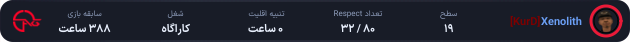 1229955-Xenolith.png