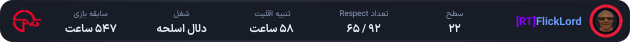 1231383-AmirAsghar.png