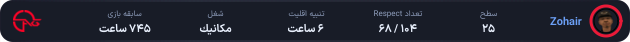 1231383-Zohair.png