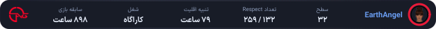 1232173-Yassamin.png