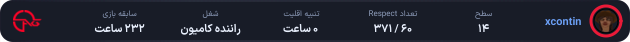 1232745-Hoveida_Pahlavi