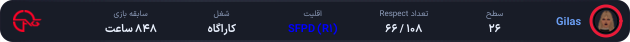 1233458-bahar.z