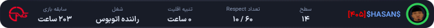 1234885-%24HASAN%24