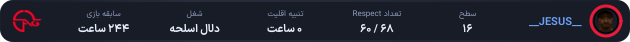1235298-__JESUS__