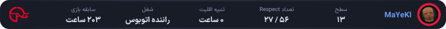 1235917-%24moh_amad%24