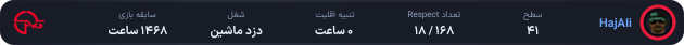 1239082-HajAIi
