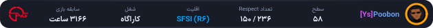 1239156-Poobon.png
