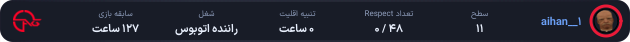 1239315-aihan__1