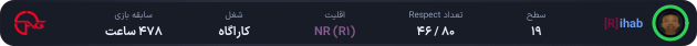 1239781-ihab