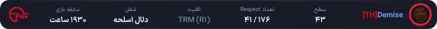 1239803-EverNext.png