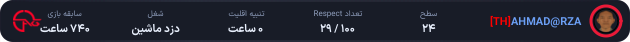1240046-AHMAD%40RZA