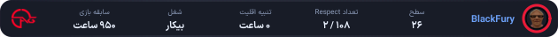 1240965-HAMID1333