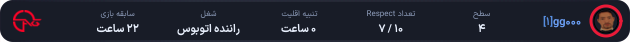 1241338-gg000